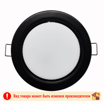 Светильник GCL-GX53-H38-МА black черный матовый заказать в Луганске в интернет магазине Перестройка недорого
