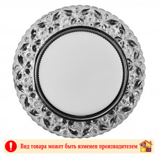 Светильник Черная бабочка с подсветкой GCL-GX53-H38-BL-1 661252 Светильник Черная бабочка с подсветкой GCL-GX53-H38-BL-1 661252