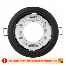 Светильник Черный матовый SDOT-D106H4-GX53-BM-10 SWEKO Светильник Черный матовый SDOT-D106H4-GX53-BM-10 SWEKO