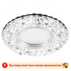 Светильник 15LED*2835 SMD 4000K MR16 50W G5.3 CD905 белый хром