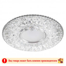 Светильник 15LED*2835 SMD 4000K MR16 50W G5.3 CD942 прозрачный