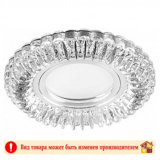 Светильник 15LED*2835SMD 4000K MR16 50W G5.3 CD904 прозрачный