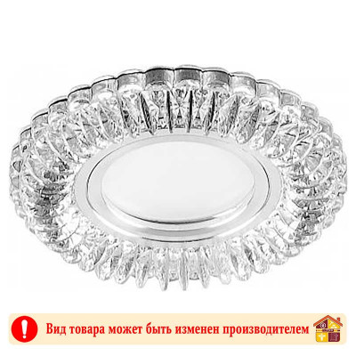 Светильник 15LED*2835SMD 4000K MR16 50W G5.3 CD904 прозрачный заказать в Луганске в интернет магазине Перестройка недорого