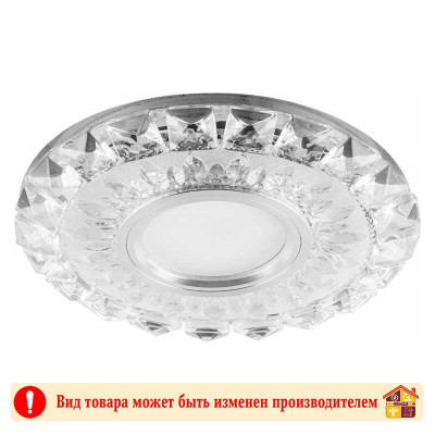 Светильник 15LED*2835SMD 4000K MR16 50W G5.3 CD922 прозрачный заказать в Луганске в интернет магазине Перестройка недорого