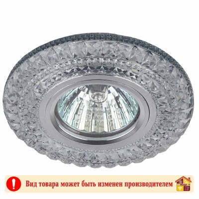 Светильник ЭРА ST3 CH штамп MR16 12V/220V 50W хром заказать в Луганске в интернет магазине Перестройка недорого