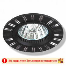 Светильник ЭРА KL33 AL/BK MR16 12V/220V 50W черный хром