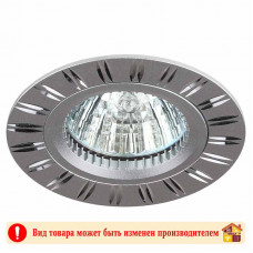 Светильник ЭРА KL33 AL/SL/1 MR16 12V/220V 50W серебро хром