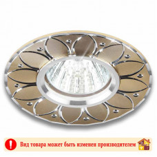 Светильник ЭРА KL42 SL/GD MR16 12V/220V 50W серебро/золото