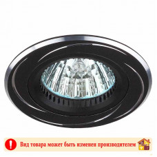 Светильник ЭРА KL43 AL/BK/1 MR16 12V/220V 50W черный хром