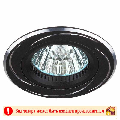 Светильник ЭРА KL15 GD литой 12V/220V 50W золото заказать в Луганске в интернет магазине Перестройка недорого