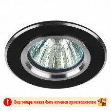 Светильник ЭРА KL58 SL/BK MR16 12V/220V 50W серебро/черный