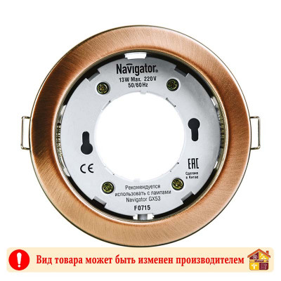 Светильник ЭРА ST3 CH штамп MR16 12V/220V 50W хром заказать в Луганске в интернет магазине Перестройка недорого