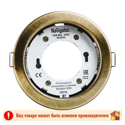 Светильник ЭРА ST3 CH штамп MR16 12V/220V 50W хром заказать в Луганске в интернет магазине Перестройка недорого