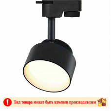 Светильник ТРЕКОВЫЙ TR16-GX53 BK 50 Вт. 230 В.