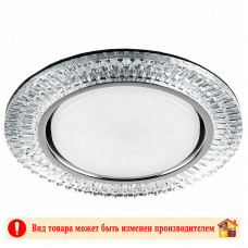 Светильник с подсветкой 20 LED 4000K 15W GX53 CD4033