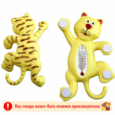 Термометр наружный Тигр большой 25 см заказать в Луганске в интернет магазине Перестройка недорого