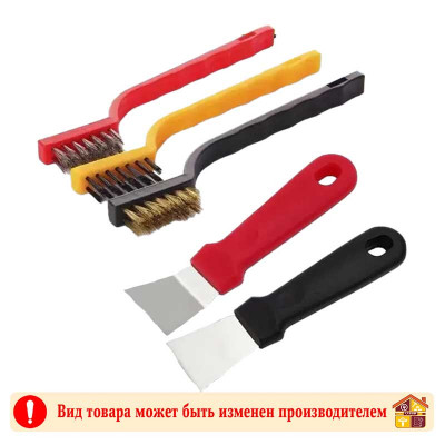 Набор для уборки на кухне (2 скребка и 3 щетки) заказать в Луганске в интернет магазине Перестройка недорого