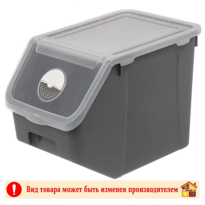 Контейнер для овощей 14,5 л белый/серый заказать в Луганске в интернет магазине Перестройка недорого
