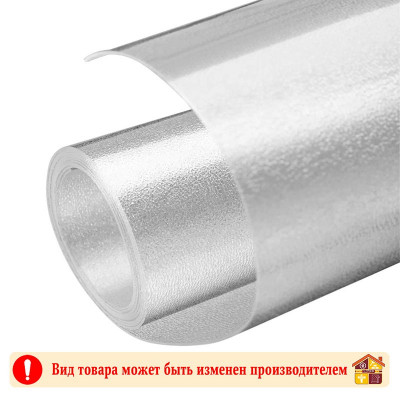 Клеенка силиконовая рифленая тонированная 80 см. 0,8 мм. заказать в Луганске в интернет магазине Перестройка недорого