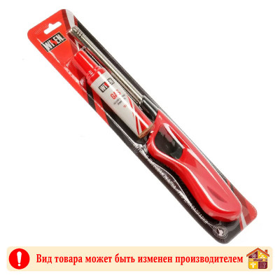 Зажигалка WB-3 HANDY GAS WISEN заказать в Луганске в интернет магазине Перестройка недорого