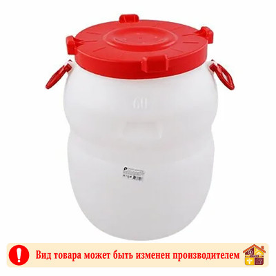 Бочка пищевая с широким горлом 40 л. заказать в Луганске в интернет магазине Перестройка недорого