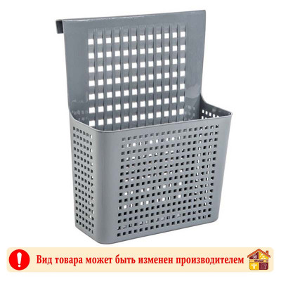 Контейнер навесной ЛОФТ серый 6642 заказать в Луганске в интернет магазине Перестройка недорого