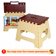 Табурет складной малый 05028 26 см 325 Х 290 мм