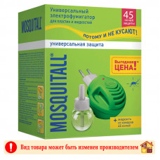 Набор от комаров MOSQUITALL фумигатор+жидкость 45 ночей