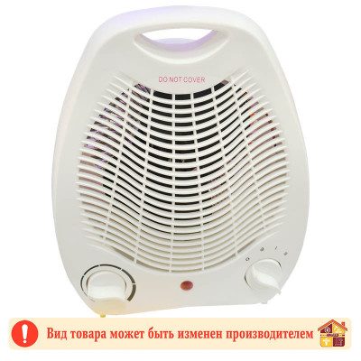 Тепловентилятор электрический LQ-802 2000 W заказать в Луганске в интернет магазине Перестройка недорого
