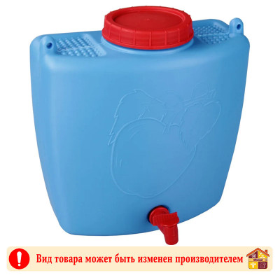 Умывальник универсальный М331 9 л 280 Х 120 Х 300 мм заказать в Луганске в интернет магазине Перестройка недорого