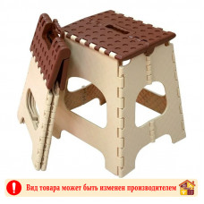 Табурет складной малый 05027 36 см 345 Х 300 мм
