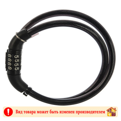 Замок велосипедный APECS PD-82-65 см. CODE заказать в Луганске в интернет магазине Перестройка недорого
