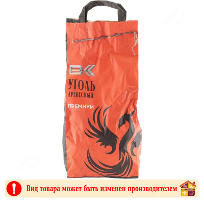 Уголь ВК Жаркофф 10 л заказать в Луганске в интернет магазине Перестройка недорого