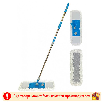 Швабра LIMROY+насадки махровые телескопическая 5066 14*54 см заказать в Луганске в интернет магазине Перестройка недорого