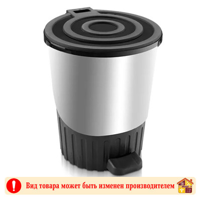 Ведро для мусора с педалью 01061 8л 230 Х 230 Х 275 мм заказать в Луганске в интернет магазине Перестройка недорого