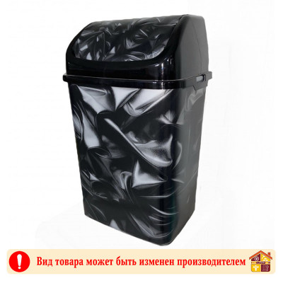 Ведро с качающейся крышкой №3 Атлас 18 л заказать в Луганске в интернет магазине Перестройка недорого