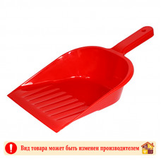 Совок для мусора МХ 05032 120 Х 210 мм