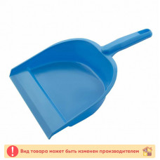Совок для мусора Modern TE300