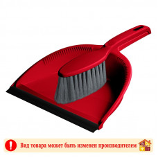 Щетка-сметка Rima с круглым совком 2191
