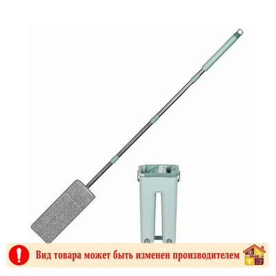 Швабра-полотер с отжимом+ВЕДРО и 2 запаски 34х23х38 заказать в Луганске в интернет магазине Перестройка недорого