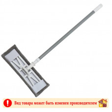 Швабра плоская с микрофиброй 120х38х13