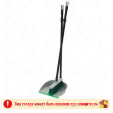 Щетка+совок Лентяйка с белой металлической ручкой