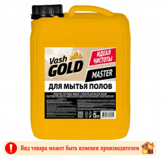 Средство моющее для пола Vash Gold Master 5 л.