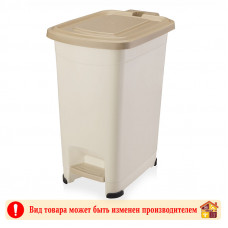 Бак для мусора с педалью 15 л.