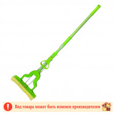 Швабра с отжимом бабочка 30 см.