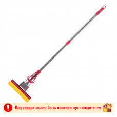 Швабра с 1 отжимом телескопическая ручка 27 см. 7716