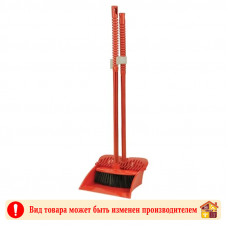 Комплект для уборки Комфорт 280 Х 250 Х 750 мм.