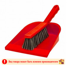 Совок+щетка сметка 4546