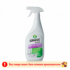 Средство для акрила GLOSS 600 мл.