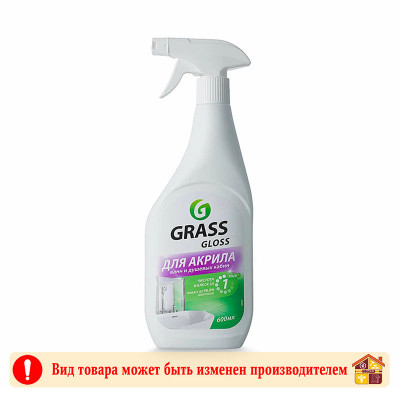 Средство для акрила GLOSS 600 мл. заказать в Луганске в интернет магазине Перестройка недорого